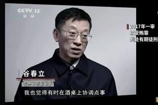 betway人工客服截图1